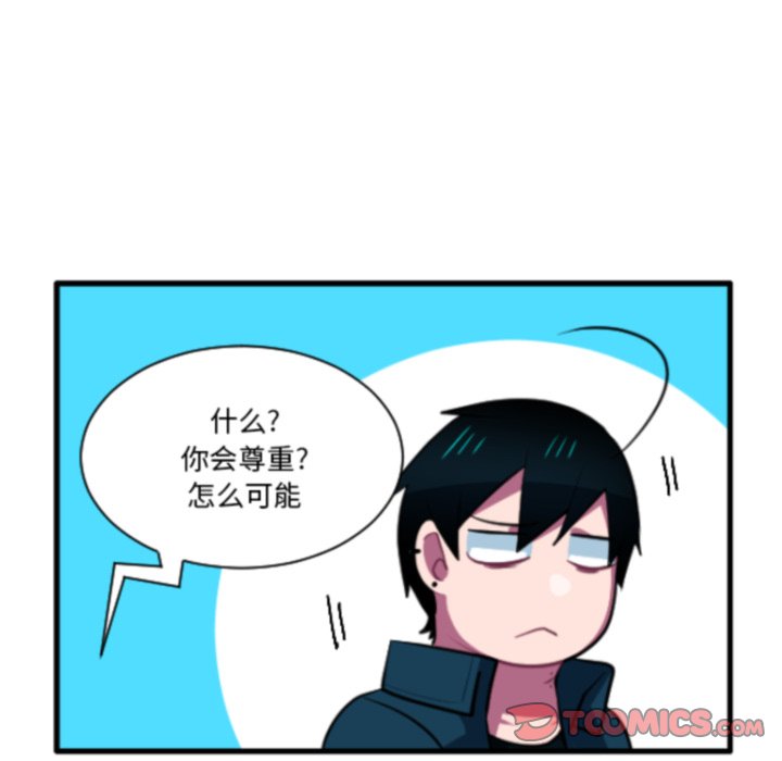 第 209 话18