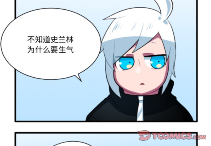 第 209 话2