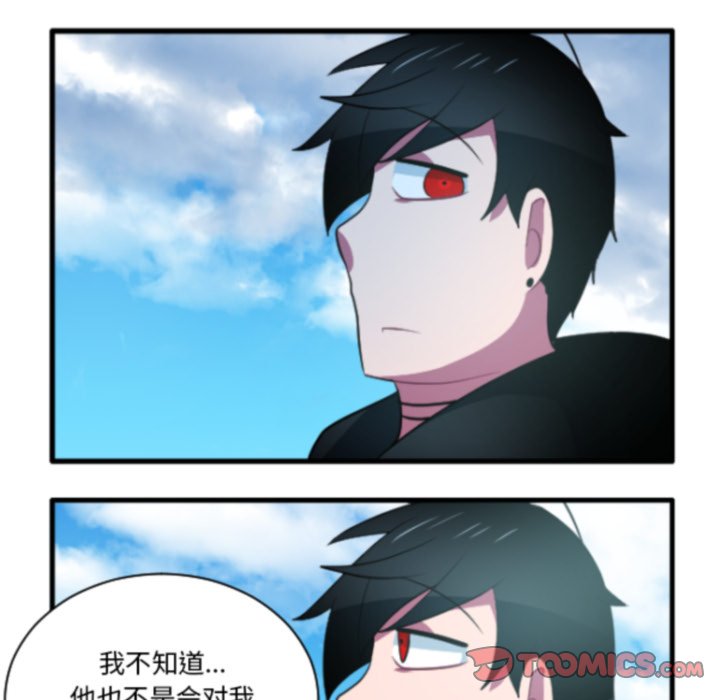 第 209 话26