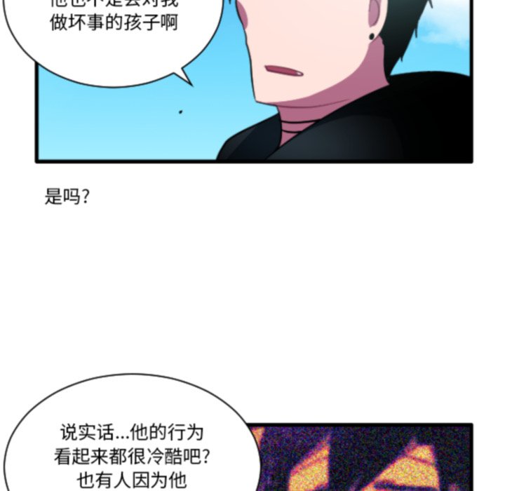 第 209 话27