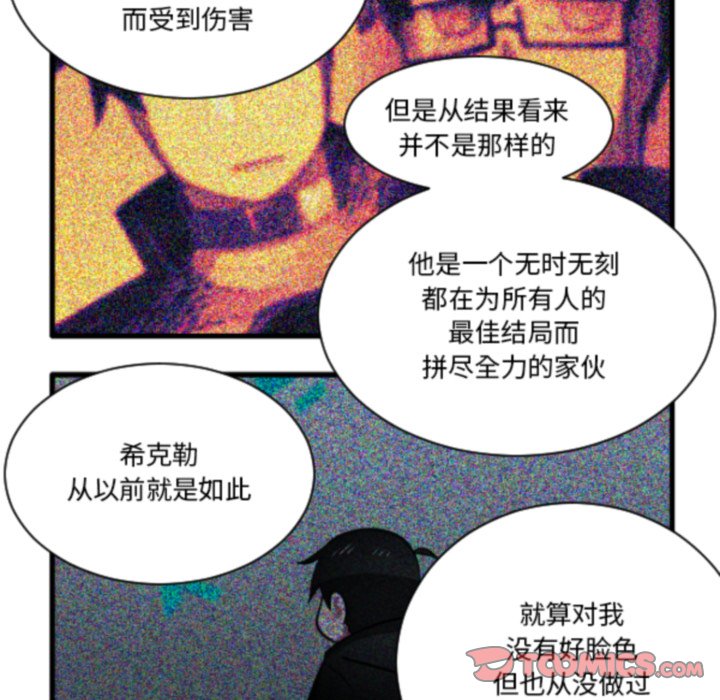 第 209 话28
