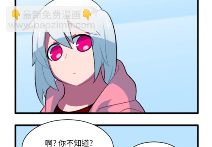 第 209 话3