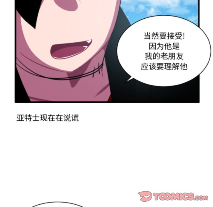 第 209 话30