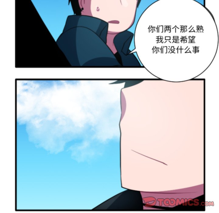 第 209 话32