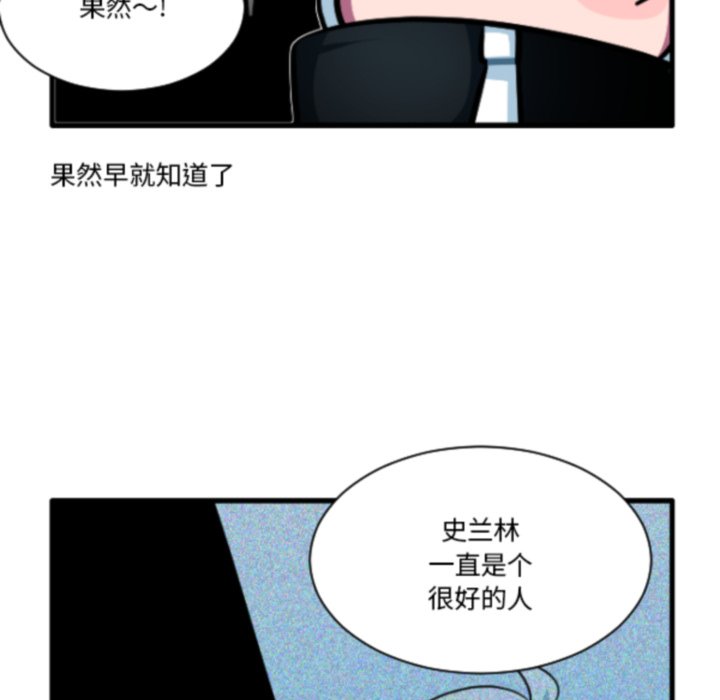 第 209 话5