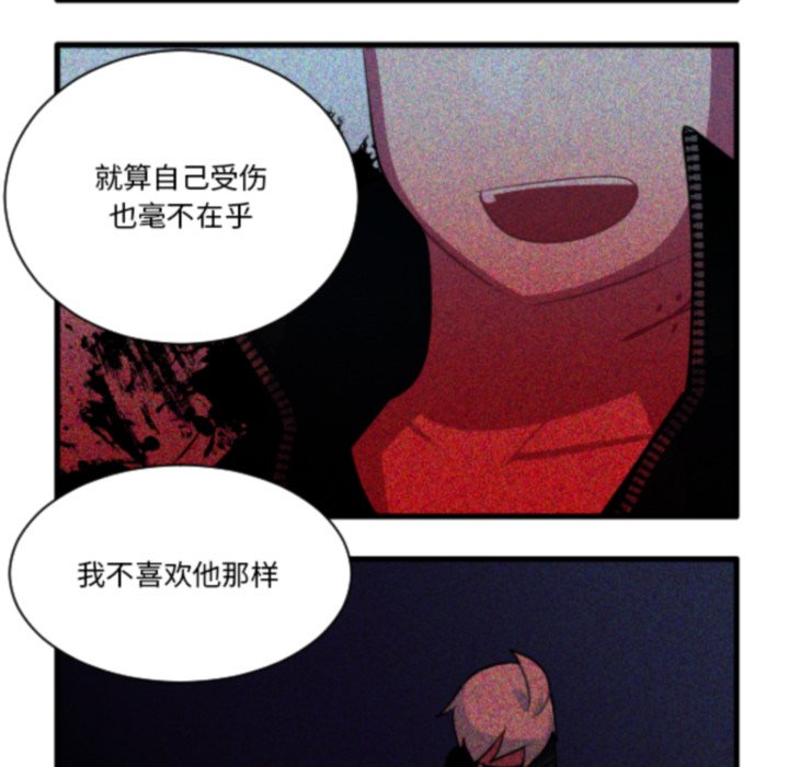 第 209 话7