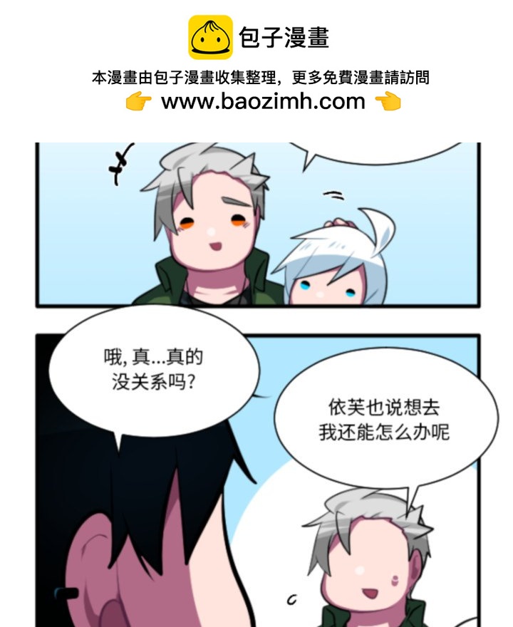 第 210 话13