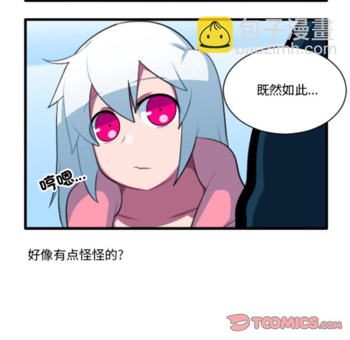 第 210 话14