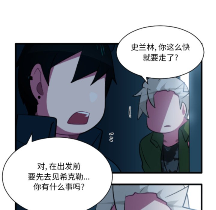 第 210 话15