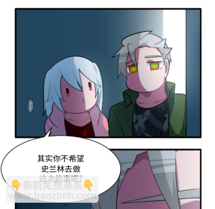 第 210 话19