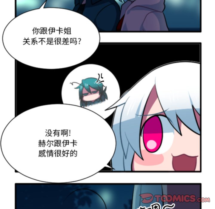 第 210 话22