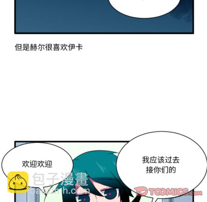 第 210 话24