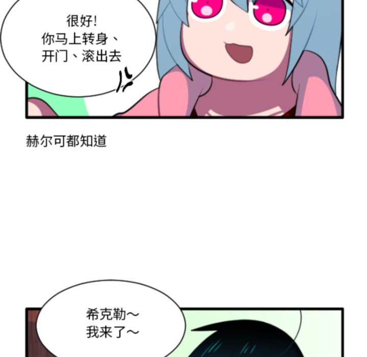 第 210 话27