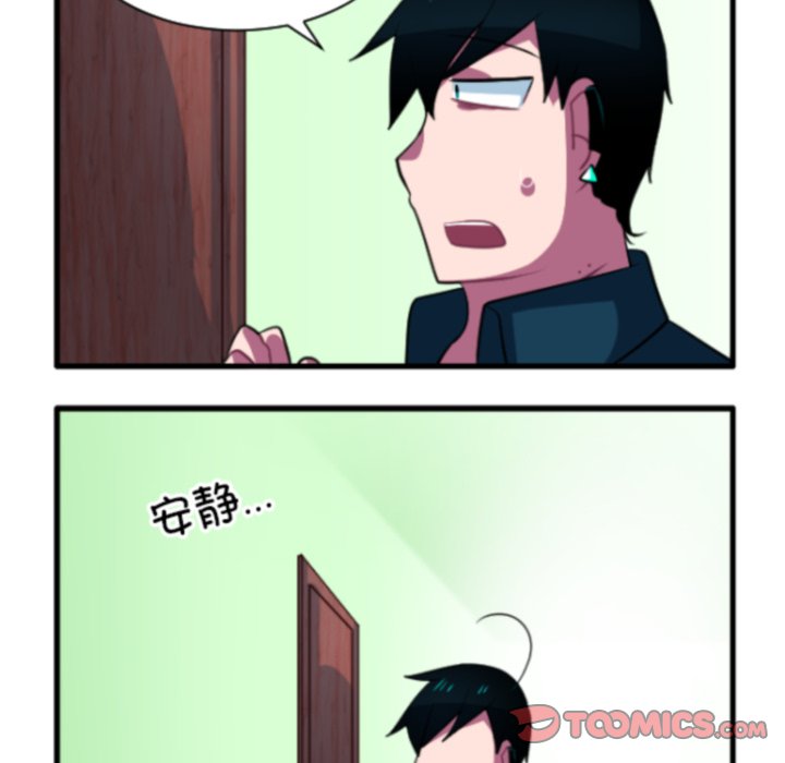 第 210 话28