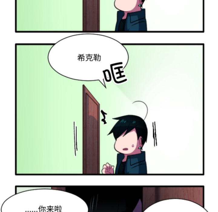 第 210 话29