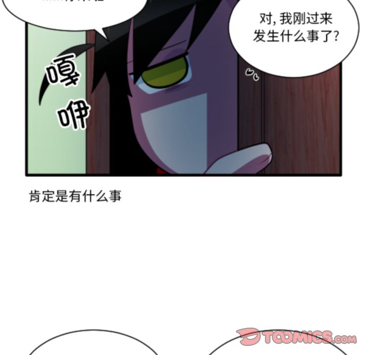 第 210 话30