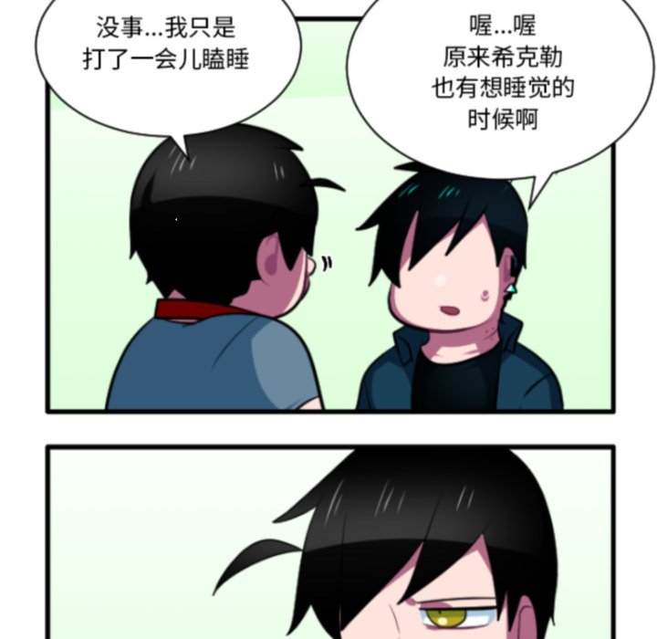 第 210 话31