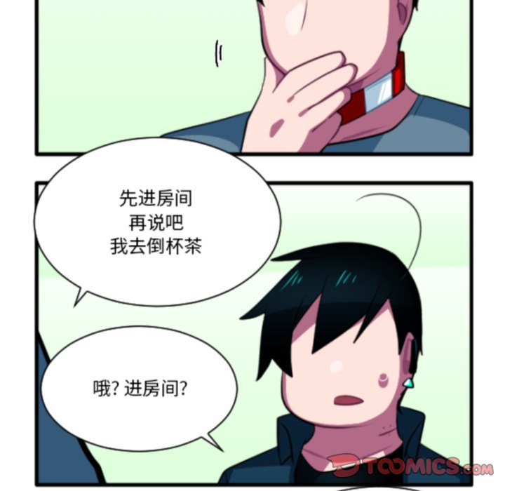 第 210 话32