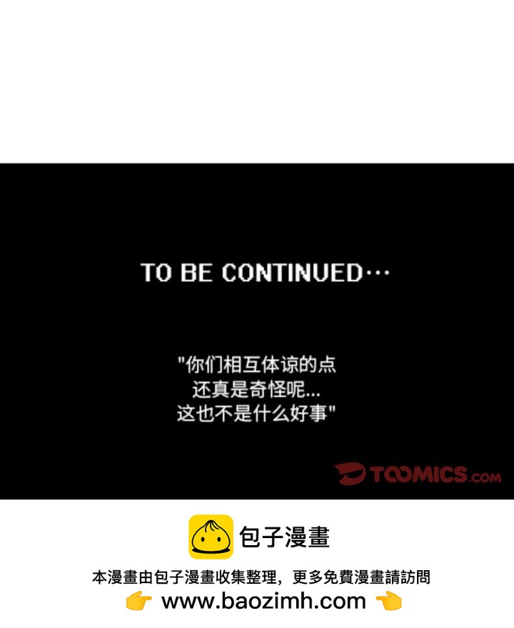 第 210 话34