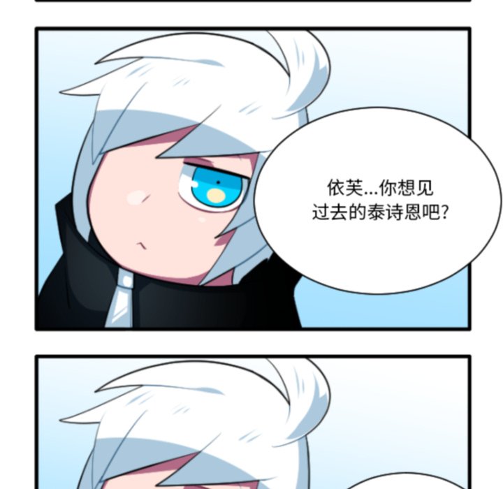 第 210 话7