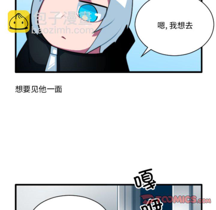 第 210 话8