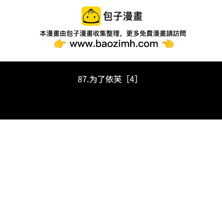 第 211 话1