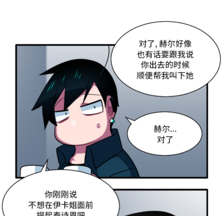 第 211 话15