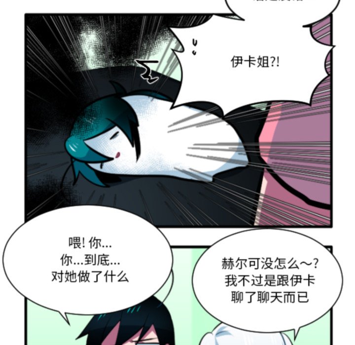 第 211 话19