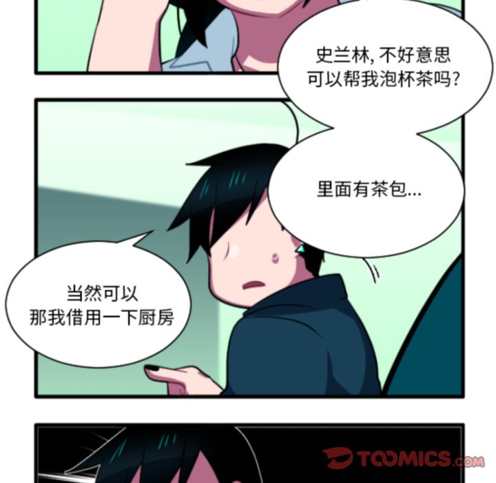 第 211 话22