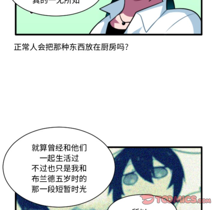 第 211 话24