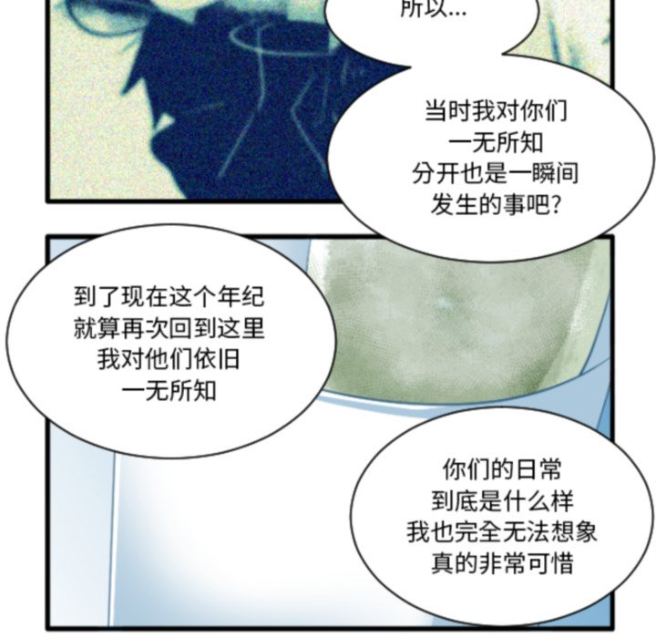 第 211 话25