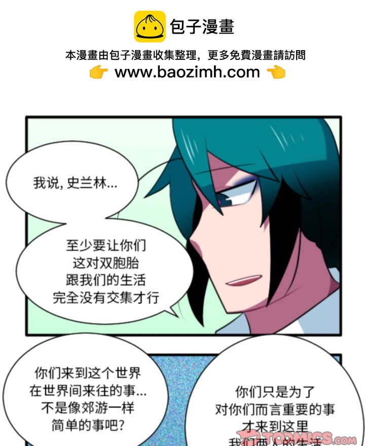 第 211 话26