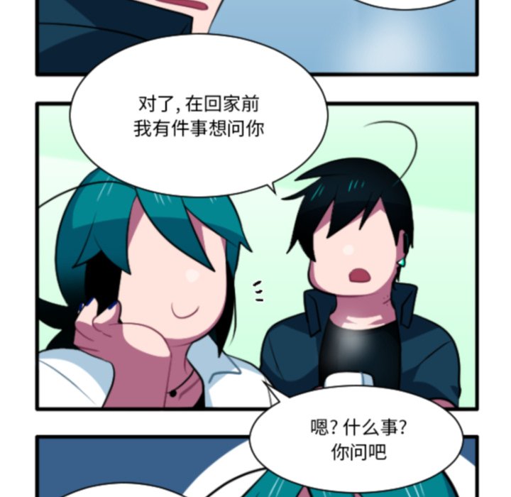 第 211 话29