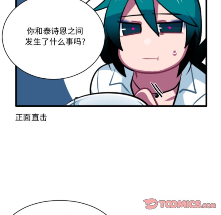 第 211 话30