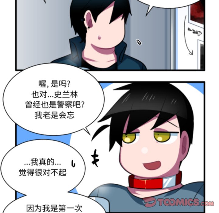 第 211 话6