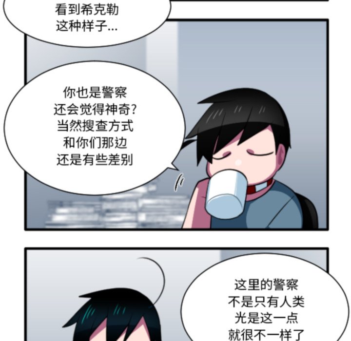 第 211 话7