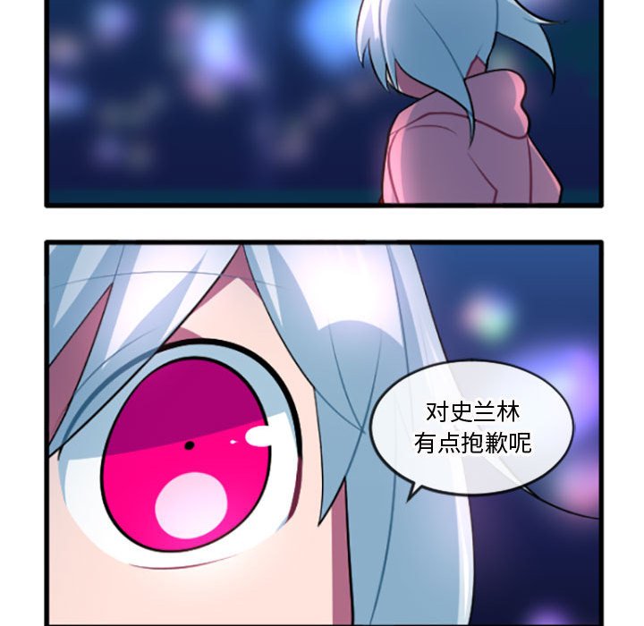第 212 话13