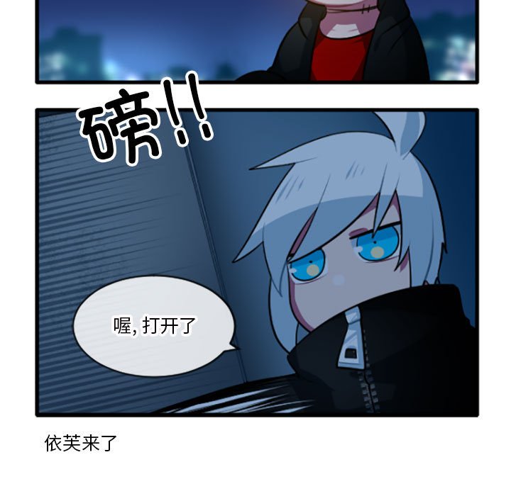第 212 话17