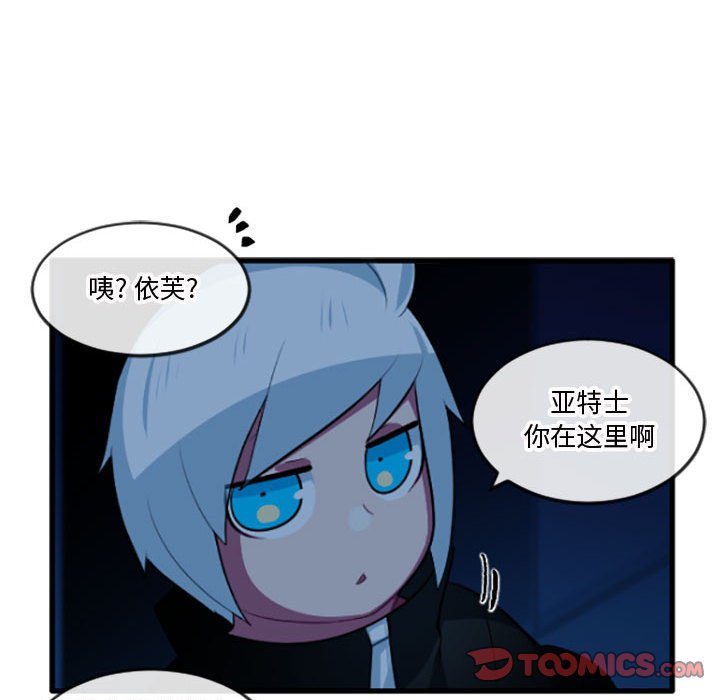 第 212 话18