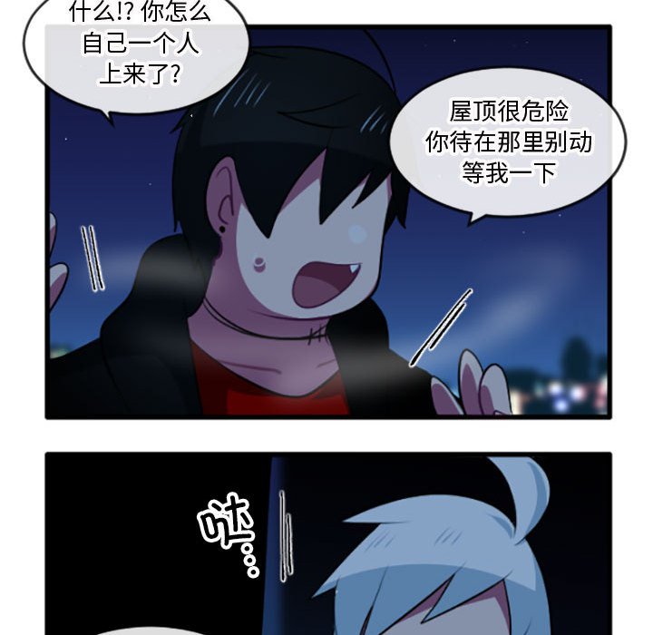 第 212 话19
