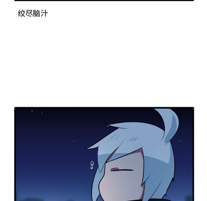 第 212 话21