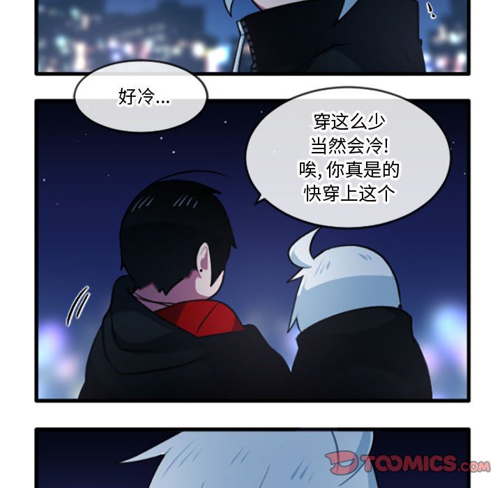 第 212 话22