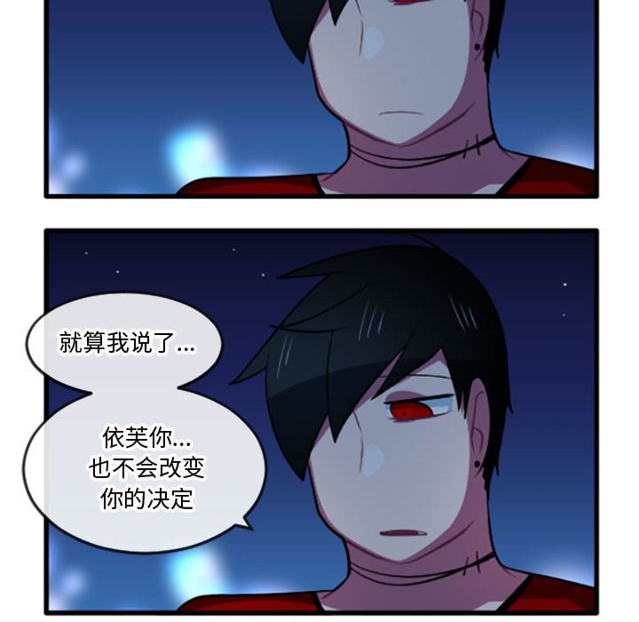 第 212 话25