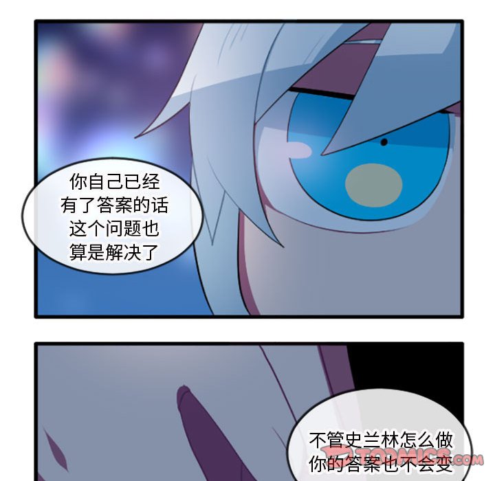 第 212 话26