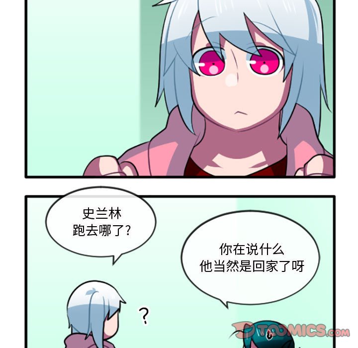 第 212 话4