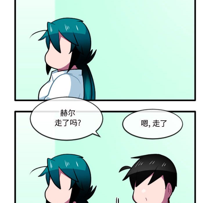 第 212 话9