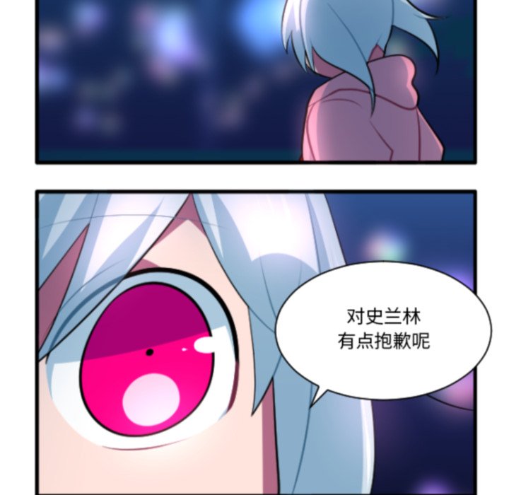 第 213 话13