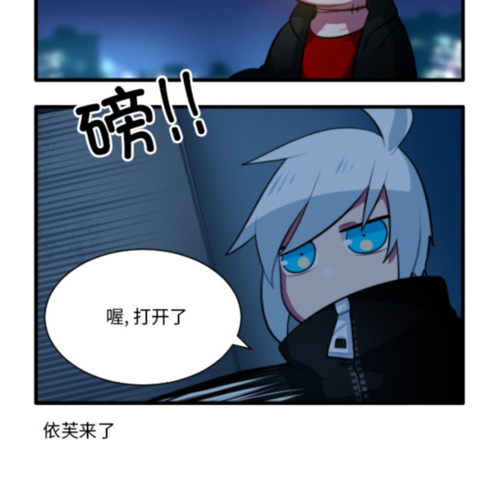 第 213 话17
