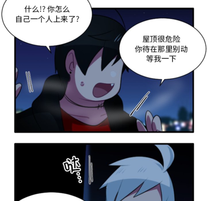 第 213 话19