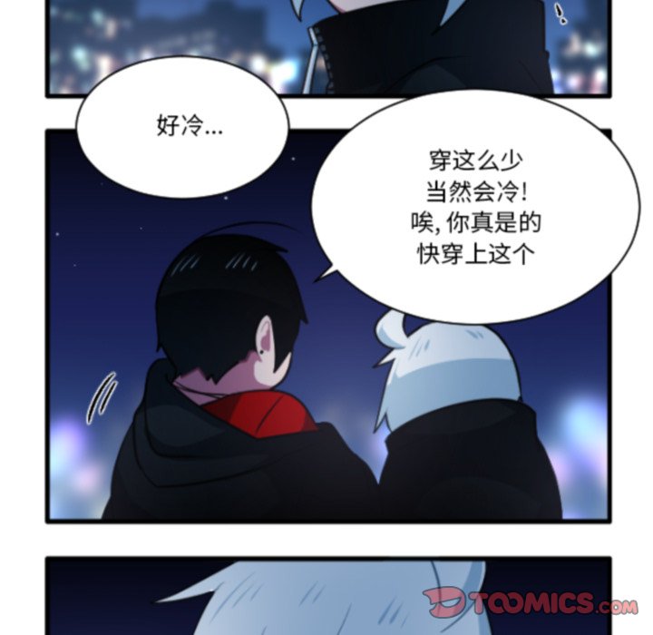 第 213 话22